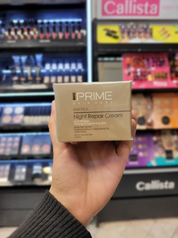 Prime night cream nourishing and rejuvenating dry and normal skin 50 ml