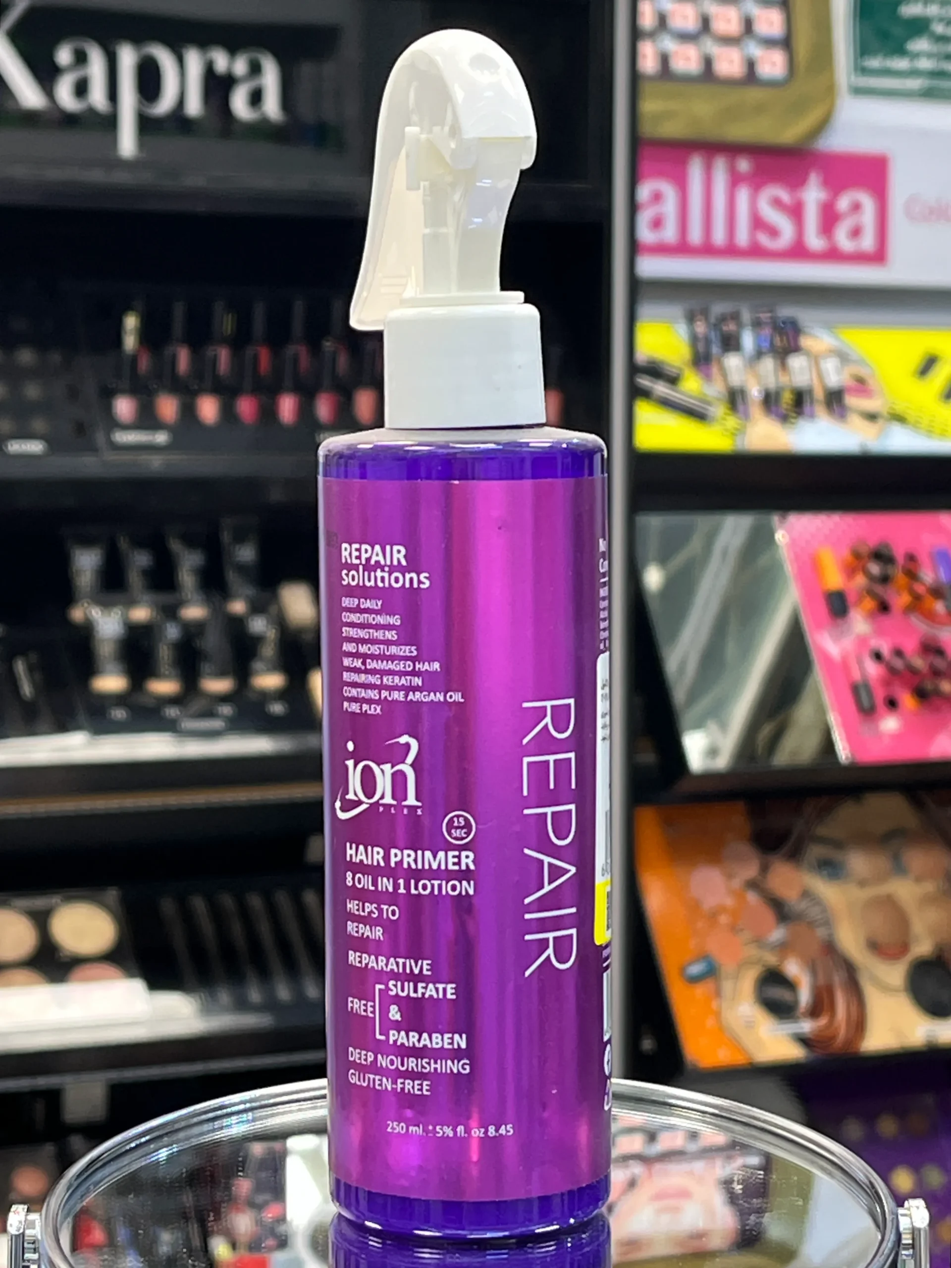 مو آیون پلکس مدل ریپیر 250 میلیلیتر