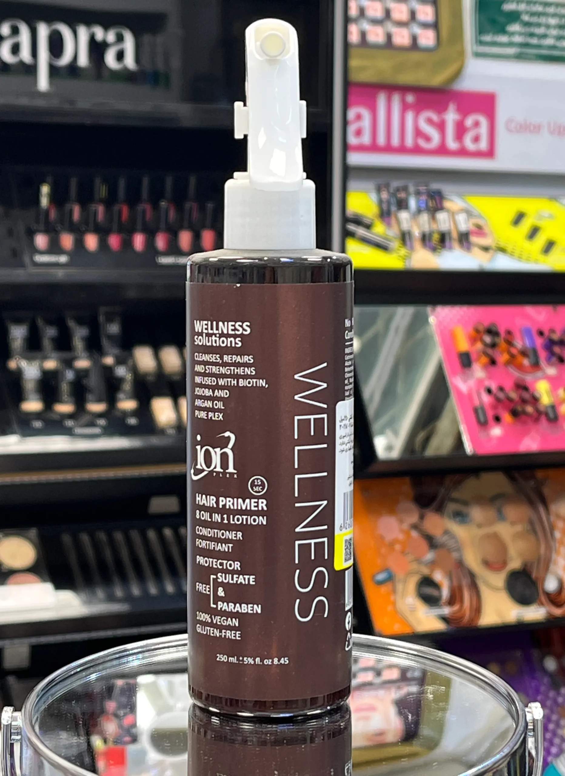 سرم مو ایون پلکس ولنس